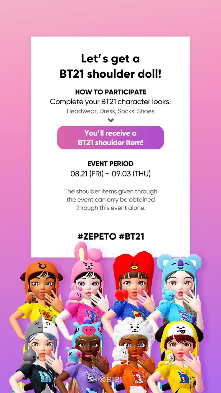 zepeto - ZEPETO Global Luna