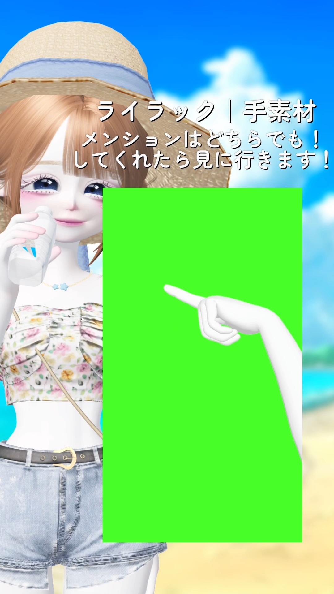 ZEPETO - 姫華あしゅ🎀🍡